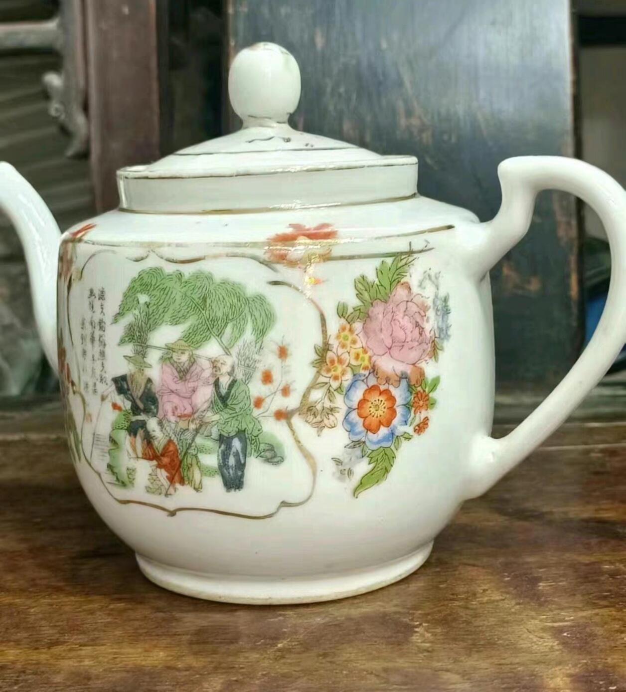 兰馨堂瓷器专场 民国粉彩描金人物壶