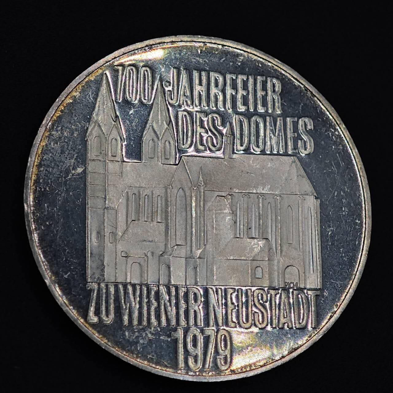 【淘币小摊】实时拍第七百九十九拍   银币套币场   满百包邮可预留二周 每周一统一发货   奥地利1979年100先令银币24克640银 银价177