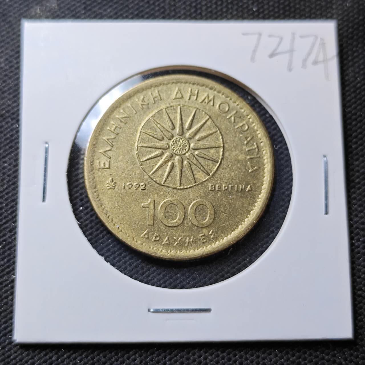 KK钱币收藏小铺  第372场  2月预留时间 周末发货