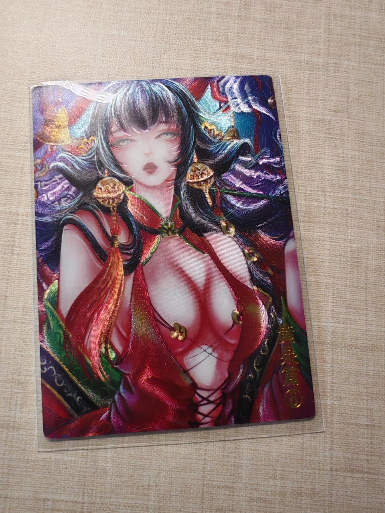 卡牌实验室开始第四次实验 【亲签11/20】【裸卡】【太乙】黄泉篇6