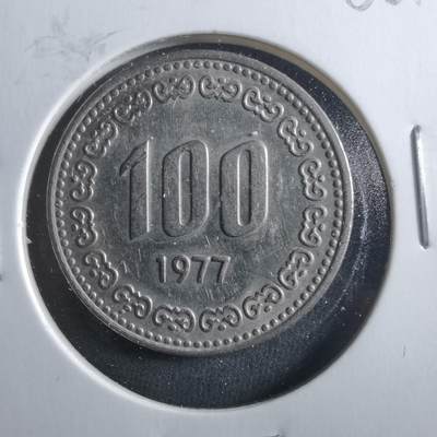 沼泽如烟--第906场 - 韩国1977年百円