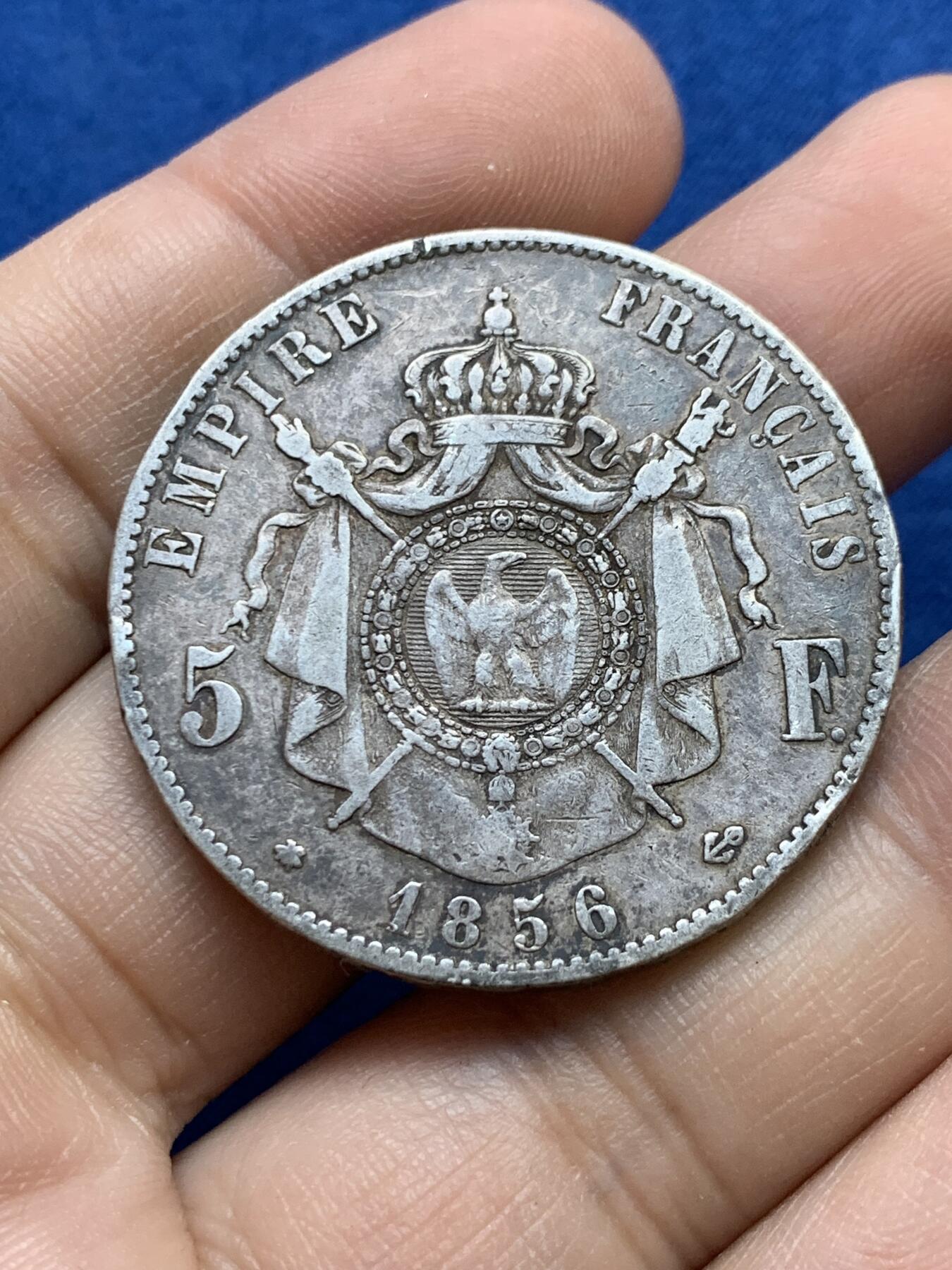 《竞宝斋》第439场 周日，周一，周二 3场连拍 （全场包邮） 法国1856年拿破仑三世5法郎大银币，光头版。