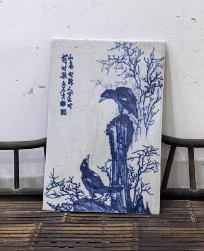 兰馨堂瓷器专场 - 青花大王王步手绘花鸟瓷板画 