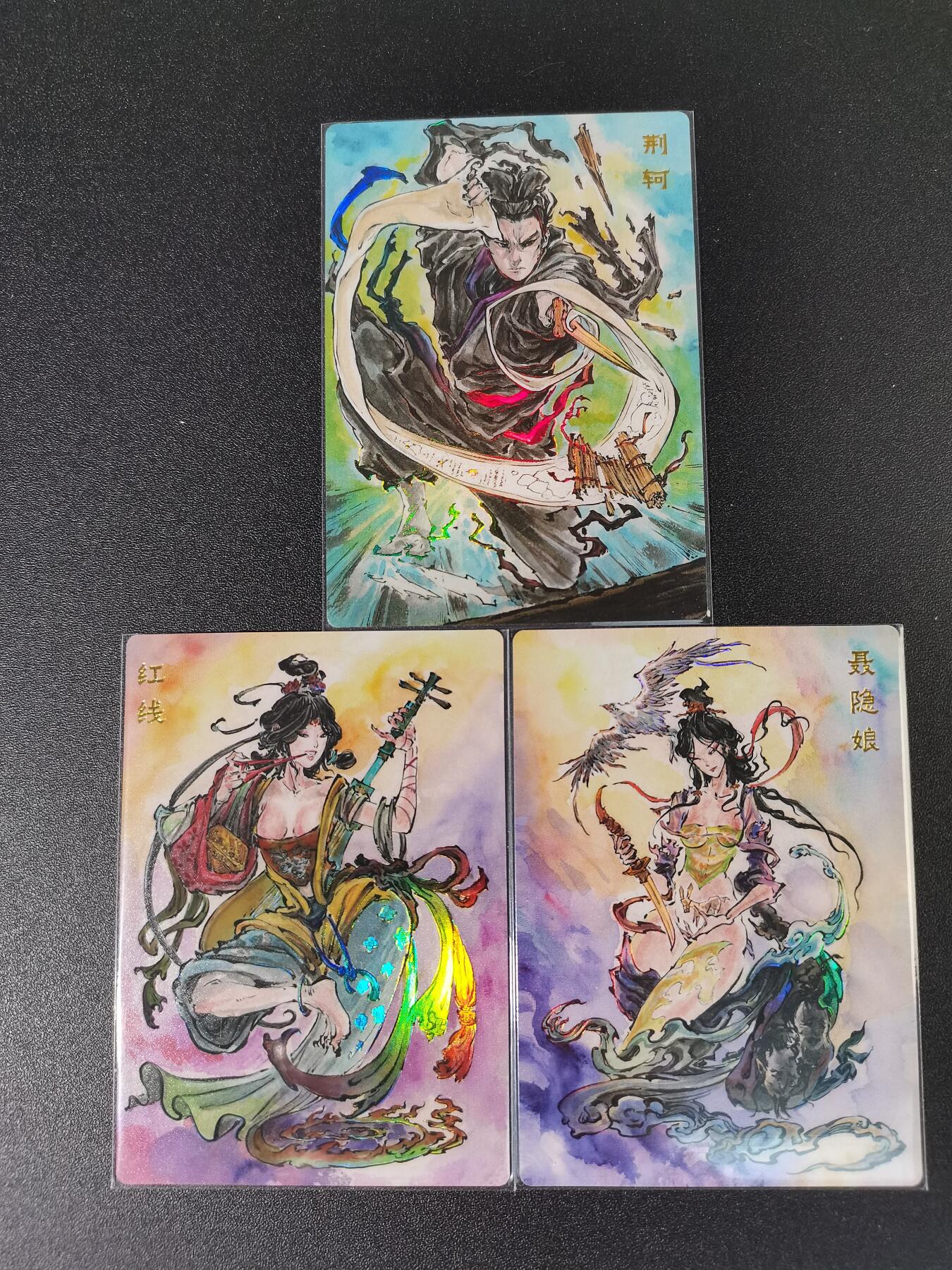 NO.15 好又多金牌大场，双11狂欢继续！每周一站式配齐，方便凑单！（周6晚8点截拍，卖家送拍0抽成！） 启读 沈鑫 刺客列传 彩闪3张