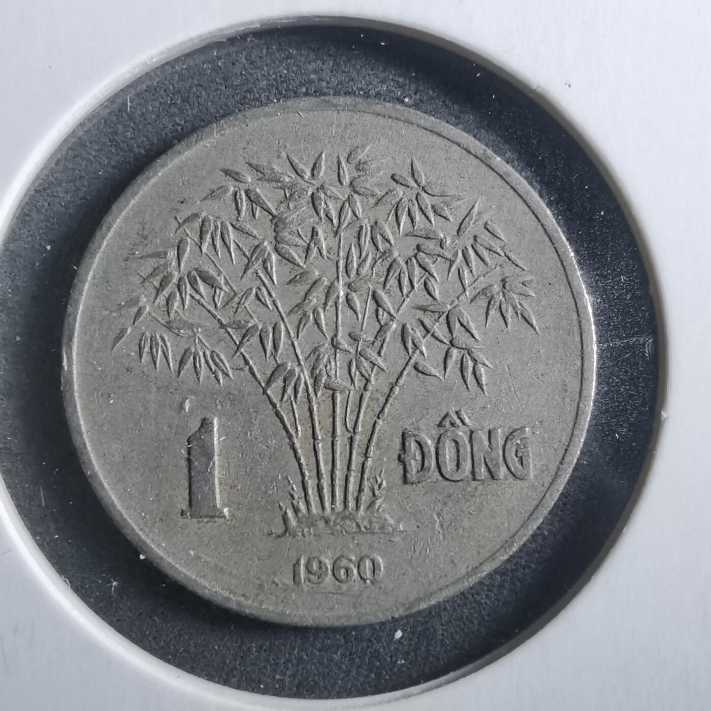 沼泽如烟--第906场 越南1960年1盾