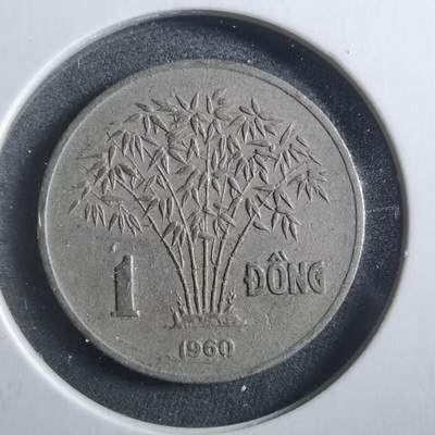 沼泽如烟--第906场 - 越南1960年1盾