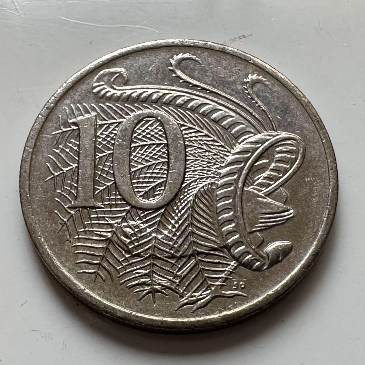 🌹外币初藏🌹🐯2025年第129场  每周二四六晚8️⃣点 接代拍 澳大利亚2002年10分