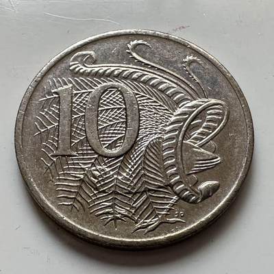 🌹外币初藏🌹🐯2025年第129场  每周二四六晚8️⃣点 接代拍 - 澳大利亚2002年10分