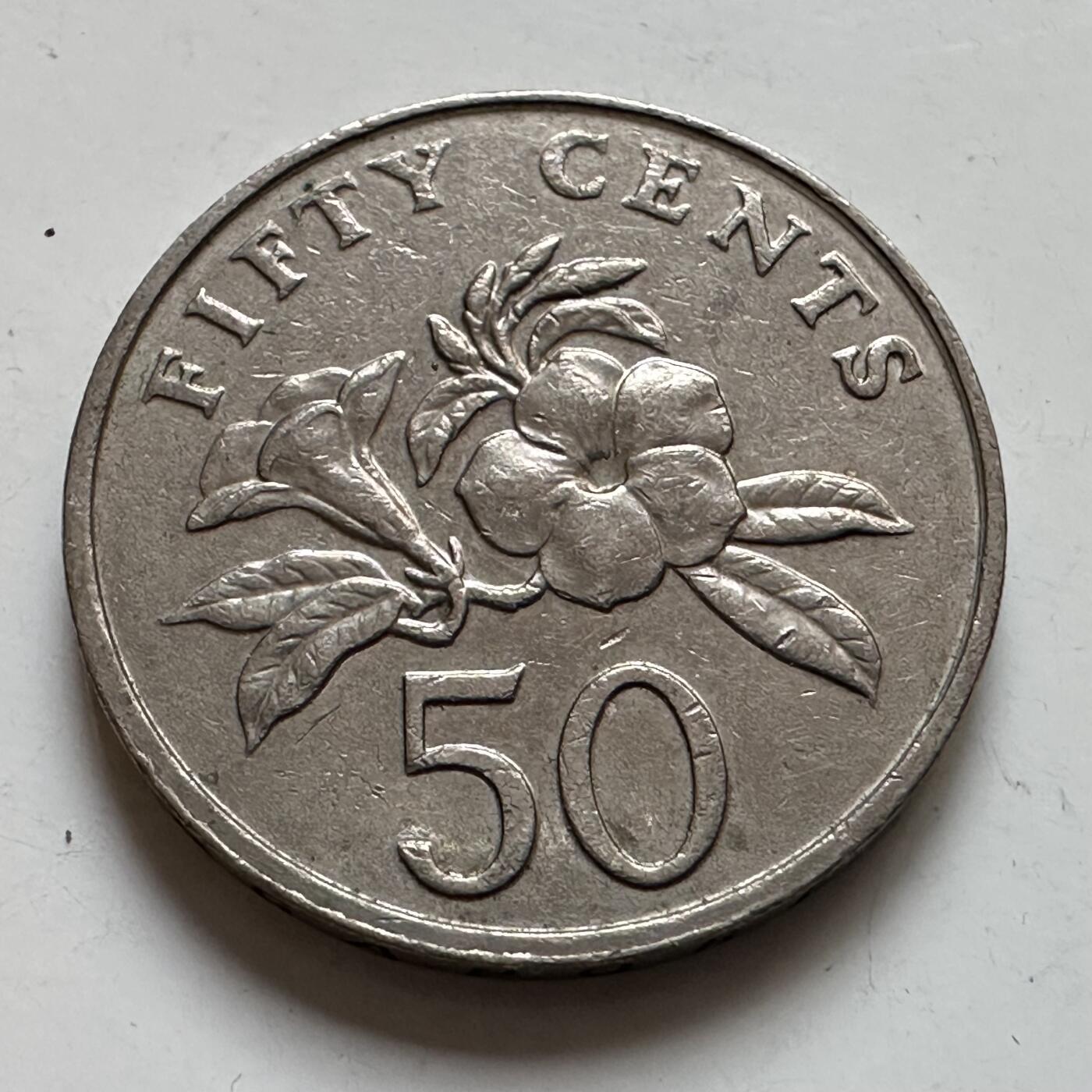 🌹外币初藏🌹🐯2025年第129场  每周二四六晚8️⃣点 接代拍 新加坡1993年50分