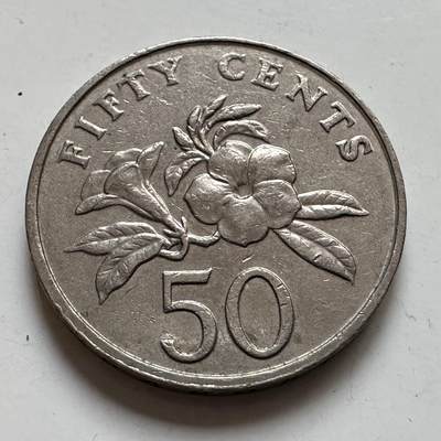 🌹外币初藏🌹🐯2025年第129场  每周二四六晚8️⃣点 接代拍 - 新加坡1993年50分