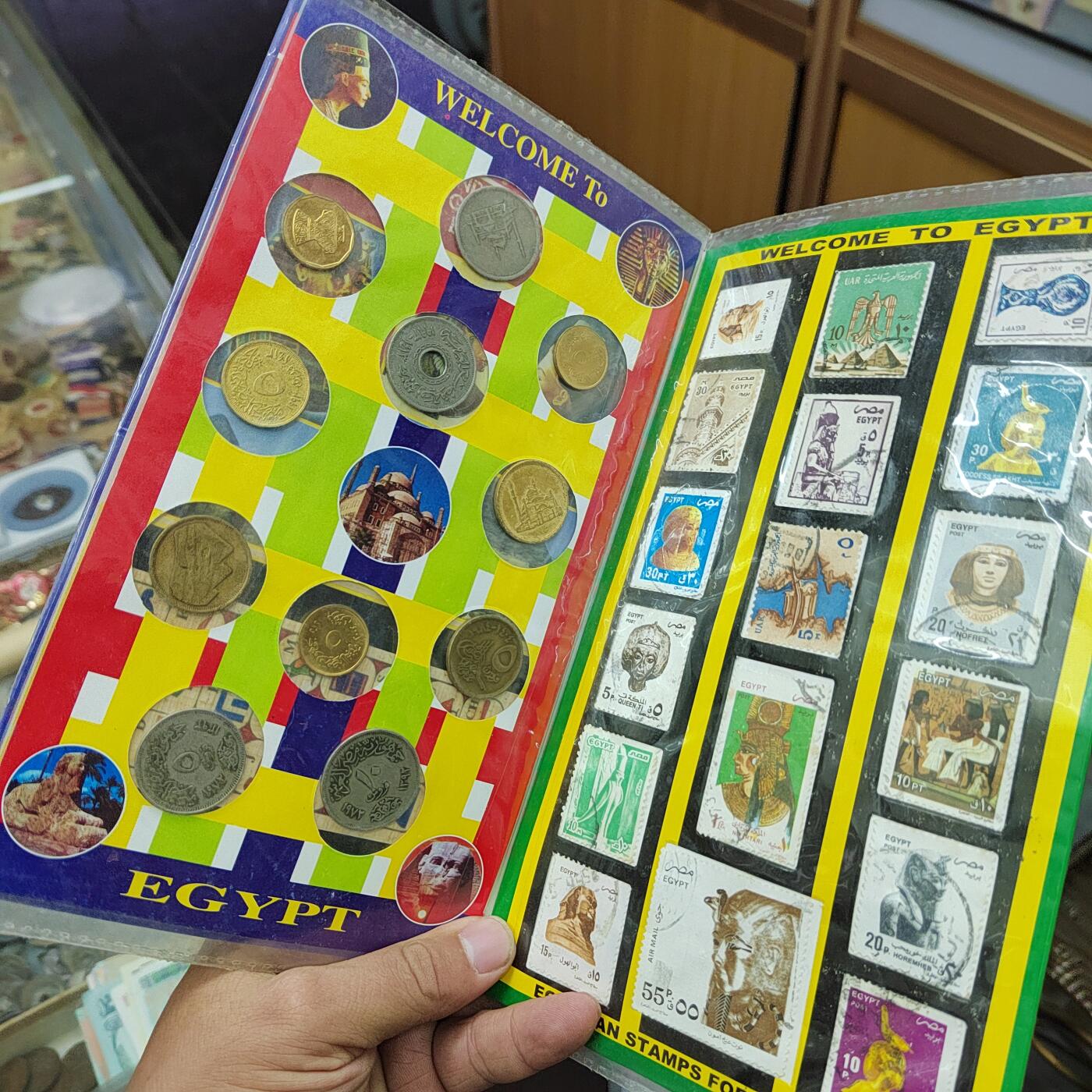 PCAI钱币19-609  纸币等钱币小专场 埃及币与邮票