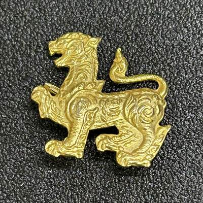 西秦中古拍卖第六十六期 - 泰国皇家公务员徽章 内务部