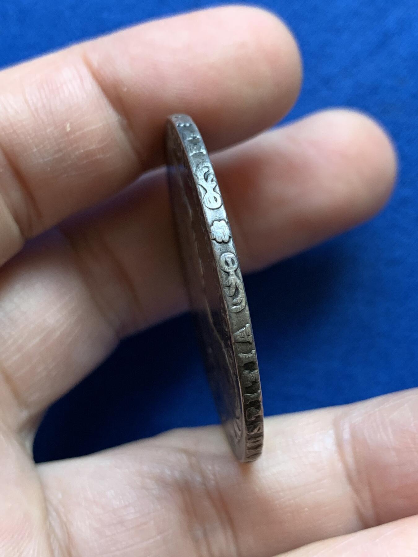 《竞宝斋》第439场 周日，周一，周二 3场连拍 （全场包邮） 奥匈帝国1780大奶妈玛利亚特蕾西亚银币