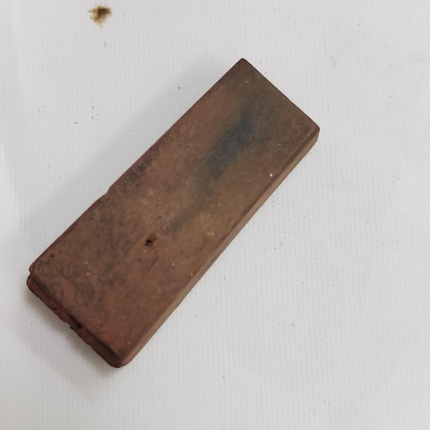 PCAI钱币19-609  纸币等钱币小专场 闲章  岳麓