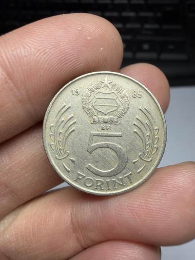 2025年集古藏今外币拍卖第十期-第7场—（总第287拍），可以寄存60天，满160元包邮。 - 1985年匈牙利5福林