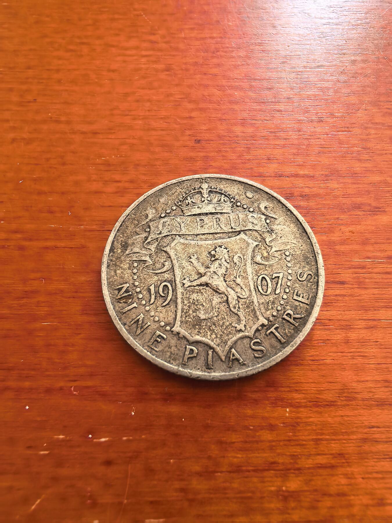 长老汇蛇年精选第七十四场拍卖 1907塞浦路斯爱德华七世9皮阿斯特银币，少见