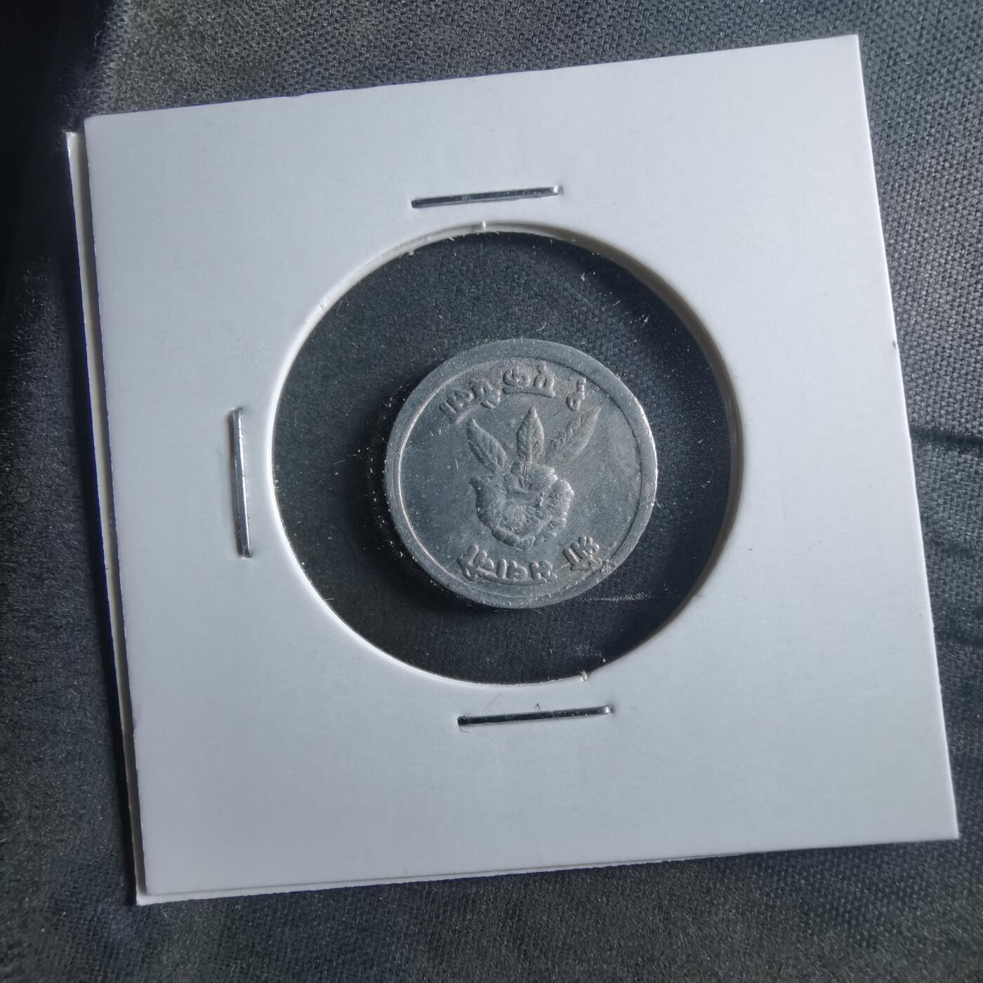 沼泽如烟--第906场