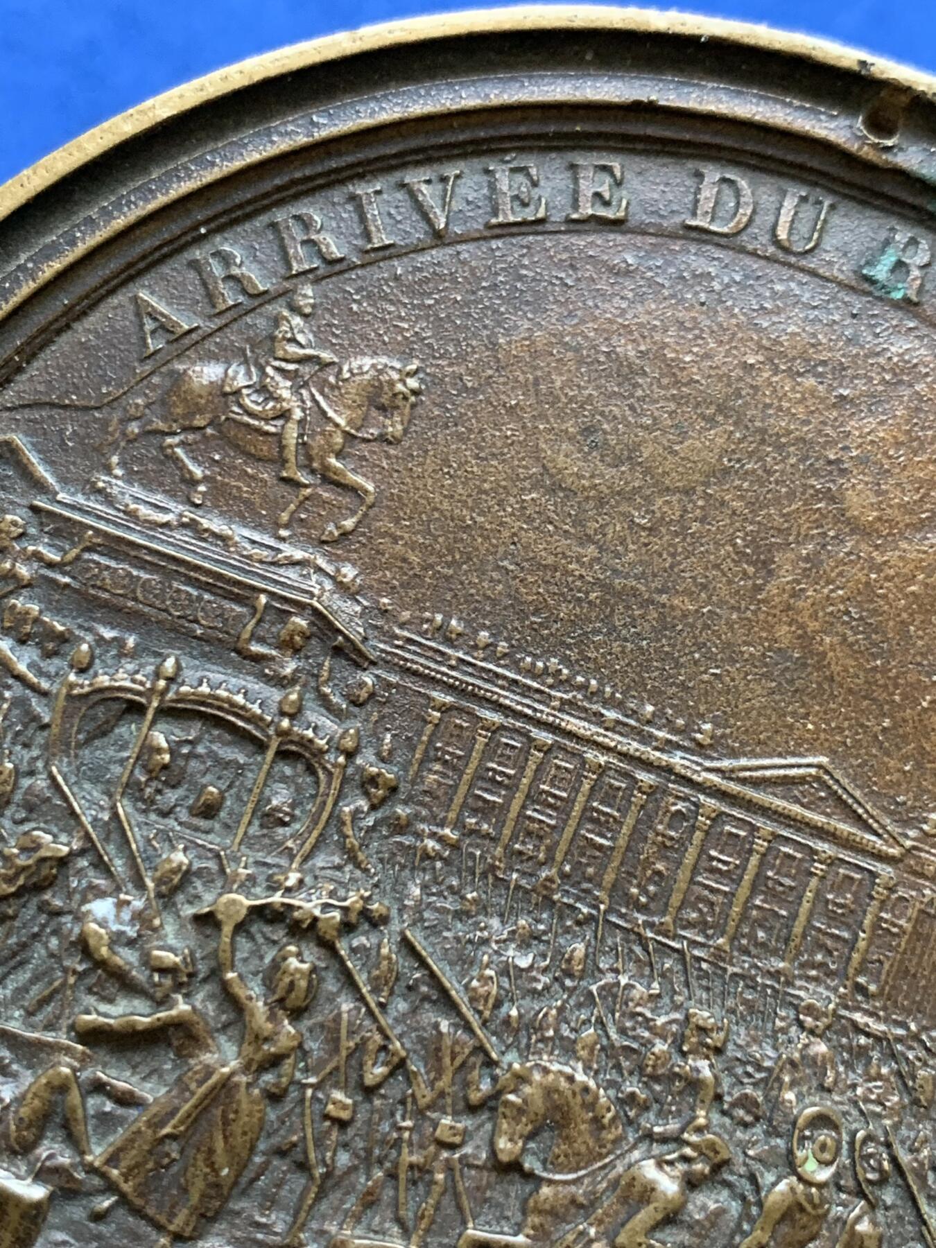 《竞宝斋》第439场 周日，周一，周二 3场连拍 （全场包邮） 国王驾临巴黎纪念单面大铜章 高浮雕 119.7克 84.2mm 十二点处有打孔 细节见图