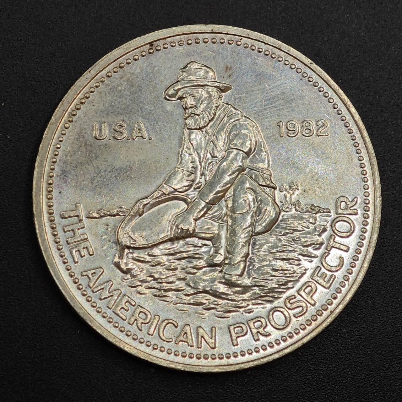 【淘币小摊】实时拍第七百九十九拍   银币套币场   满百包邮可预留二周 每周一统一发货  