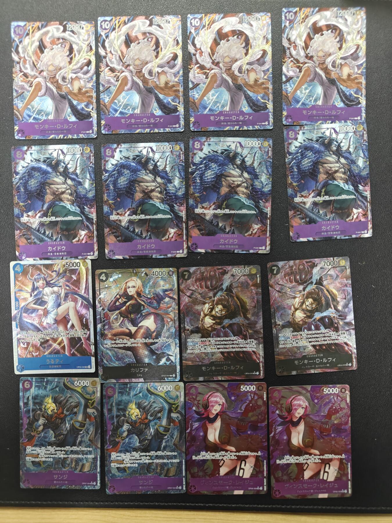 天玑星卡拍第138期《11.17周一截拍》持续收拍收评中 满赠卡需备注