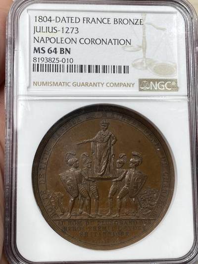 万国钱币拍卖第055期 - NGC MS64 1804年法国法兰西第一共和国皇帝拿破仑一世加冕纪念铜章 光边原铸 同时纪念梵蒂冈教皇国庇护九世访问巴黎 原铜光顶级品相