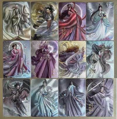 NO.15 好又多金牌大场，双11狂欢继续！每周一站式配齐，方便凑单！（周6晚8点截拍，卖家送拍0抽成！） - 阿毛玩卡 寻梦武侠 倚天屠龙记 粗闪12张一套