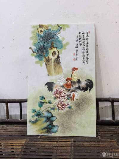 大尺寸粉彩鸡趣图摆件装饰品挂件