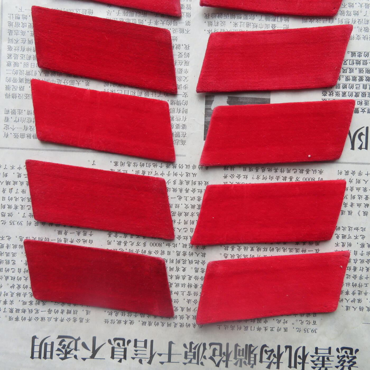 67--使用过的65无扎线红领章10付一组20141019-13优