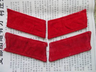 76--使用过的65早期领章两付两个版本 - 76--使用过的65早期领章两付两个版本