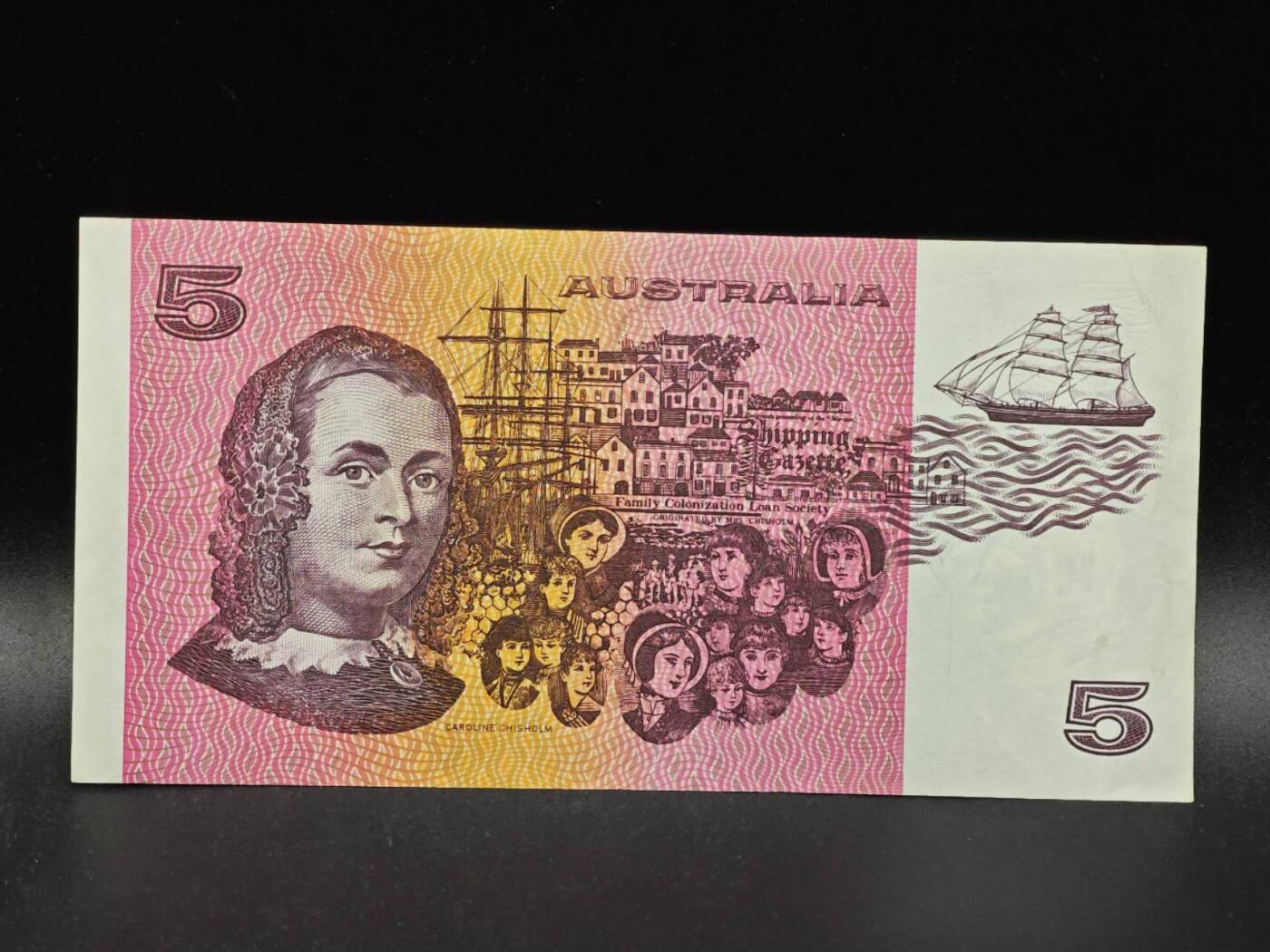 【淘币小摊】限时拍第八百拍  纸币场  满百包邮可预留两周  周一统一发货  澳大利亚5元