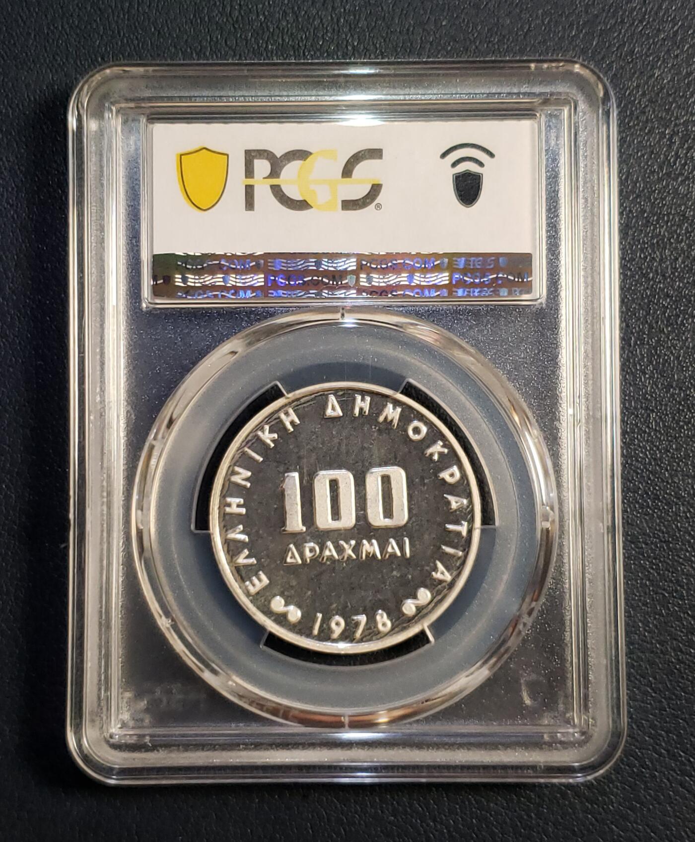 世界各国银币章专场（第24场） 1978年希腊银行成立五十周年100德拉克马(女神雅典娜）精制银币 PCGS评级PR67DCAM