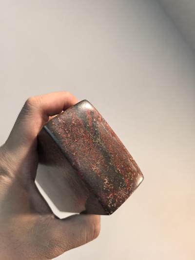 鸡血石心经大印章