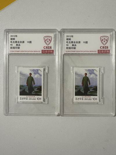 伟人去安源 - 伟人去安源