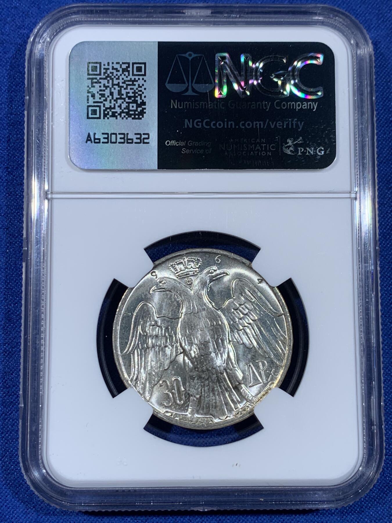 《竞宝斋》第439场 周日，周一，周二 3场连拍 （全场包邮） NGC MS66 希腊1964年皇室婚礼30德拉克马纪念银币 高分难得