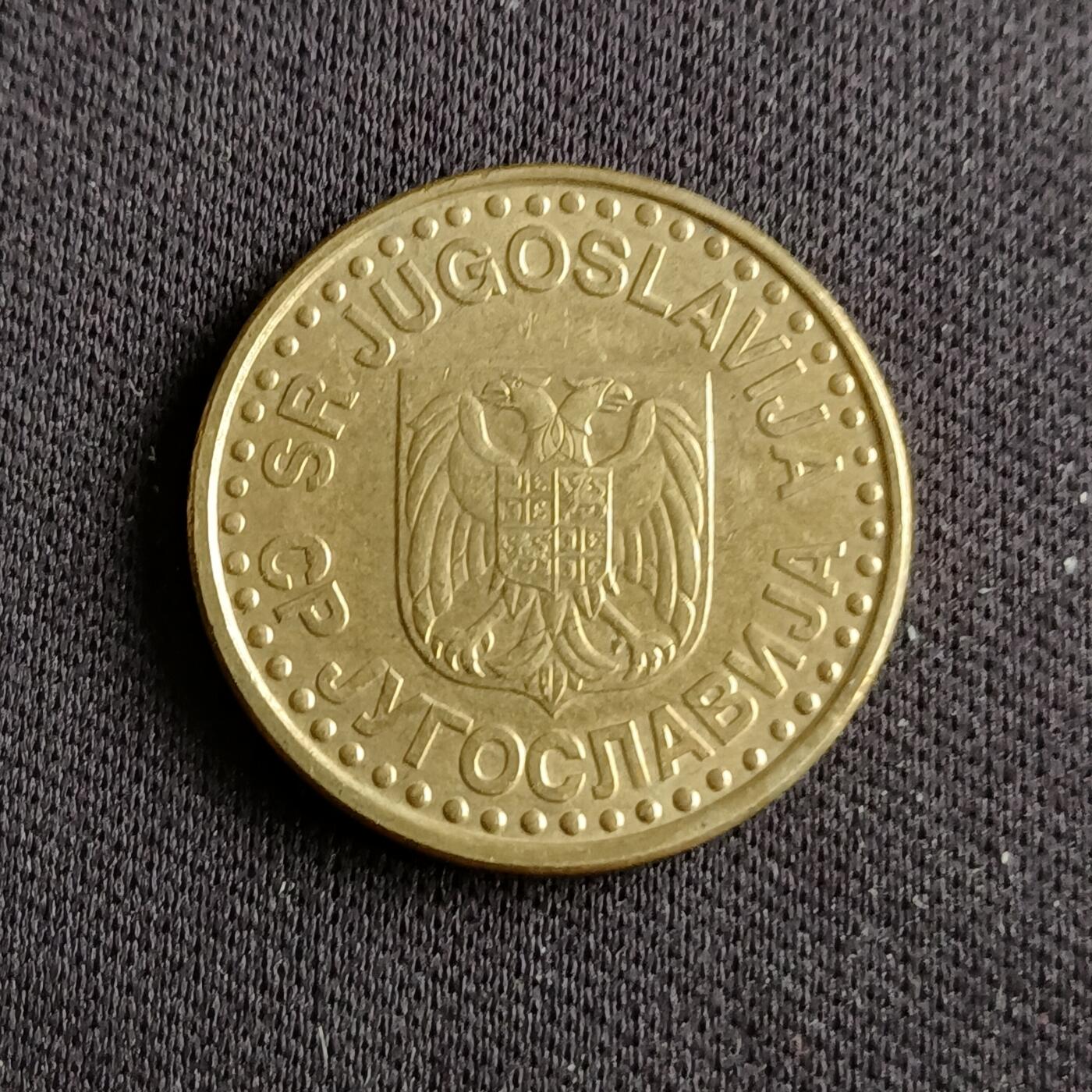 【游宝拍卖】乙巳蛇年88期 佣金1+6%