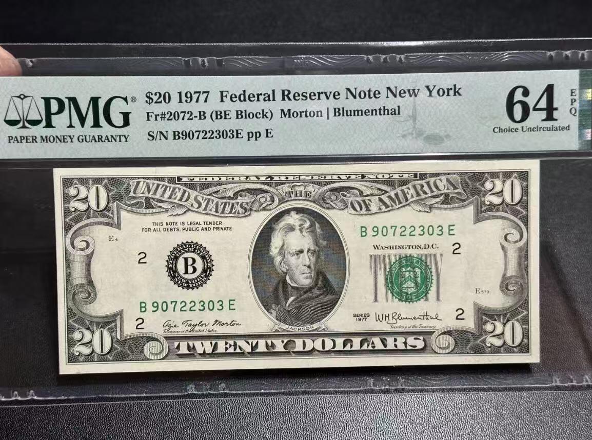 【礼羽收藏】🌏世界钱币拍卖第112期