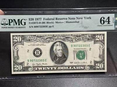 【礼羽收藏】🌏世界钱币拍卖第112期 - 美国 1977年20美元 联邦储备券 PMG64EPQ