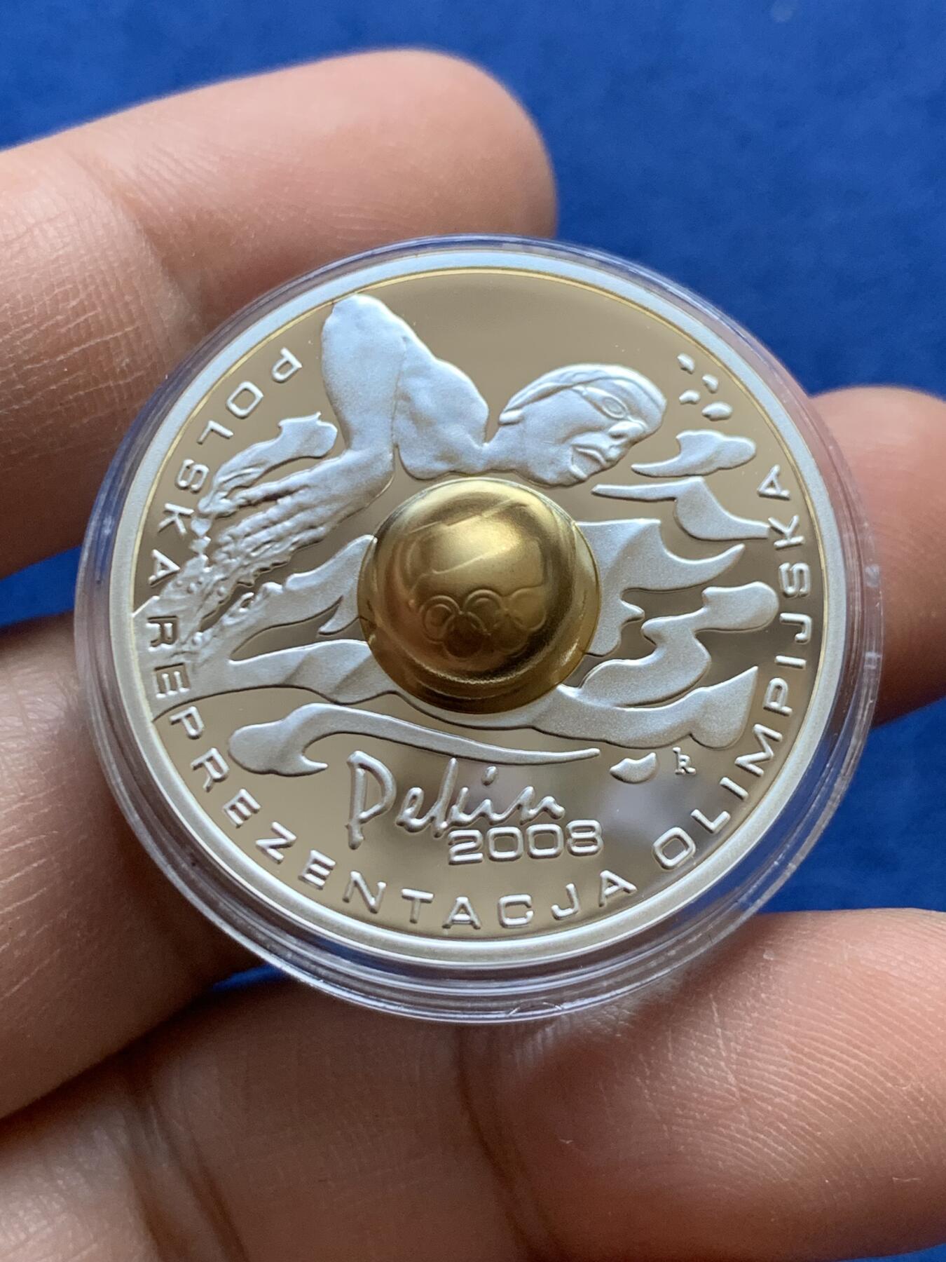 《竞宝斋》第439场 周日，周一，周二 3场连拍 （全场包邮） 波兰2008年10兹罗提精制银币 第二十九届北京奥运会（中间镀金硬铝球体）14.14克 925银