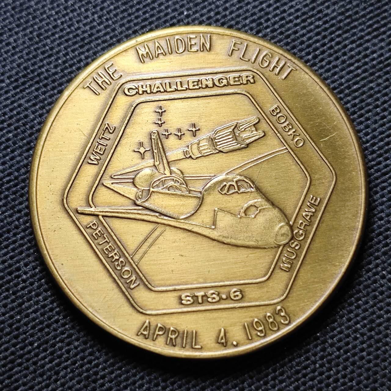 KK钱币收藏小铺  第373场  2月预留时间 周末发货   美国航天纪念纪念铜章