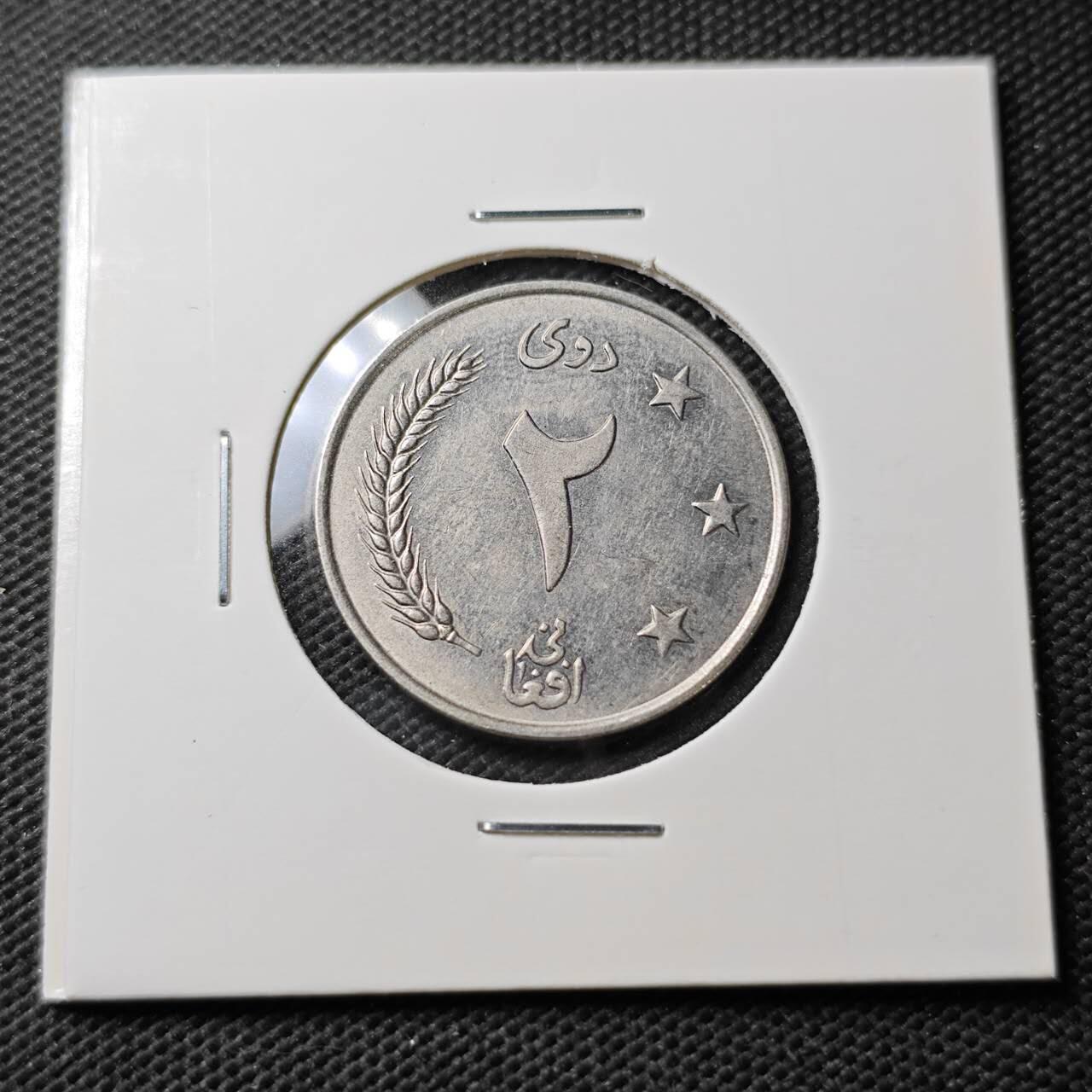 KK钱币收藏小铺  第372场  2月预留时间 周末发货