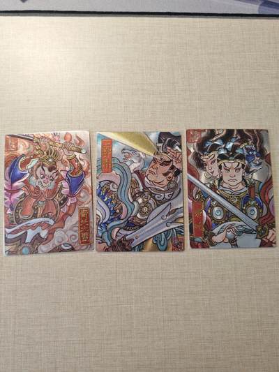 卡牌实验室开始第四次实验 - 【裸卡】【赵洛严】三大反骨仔一套