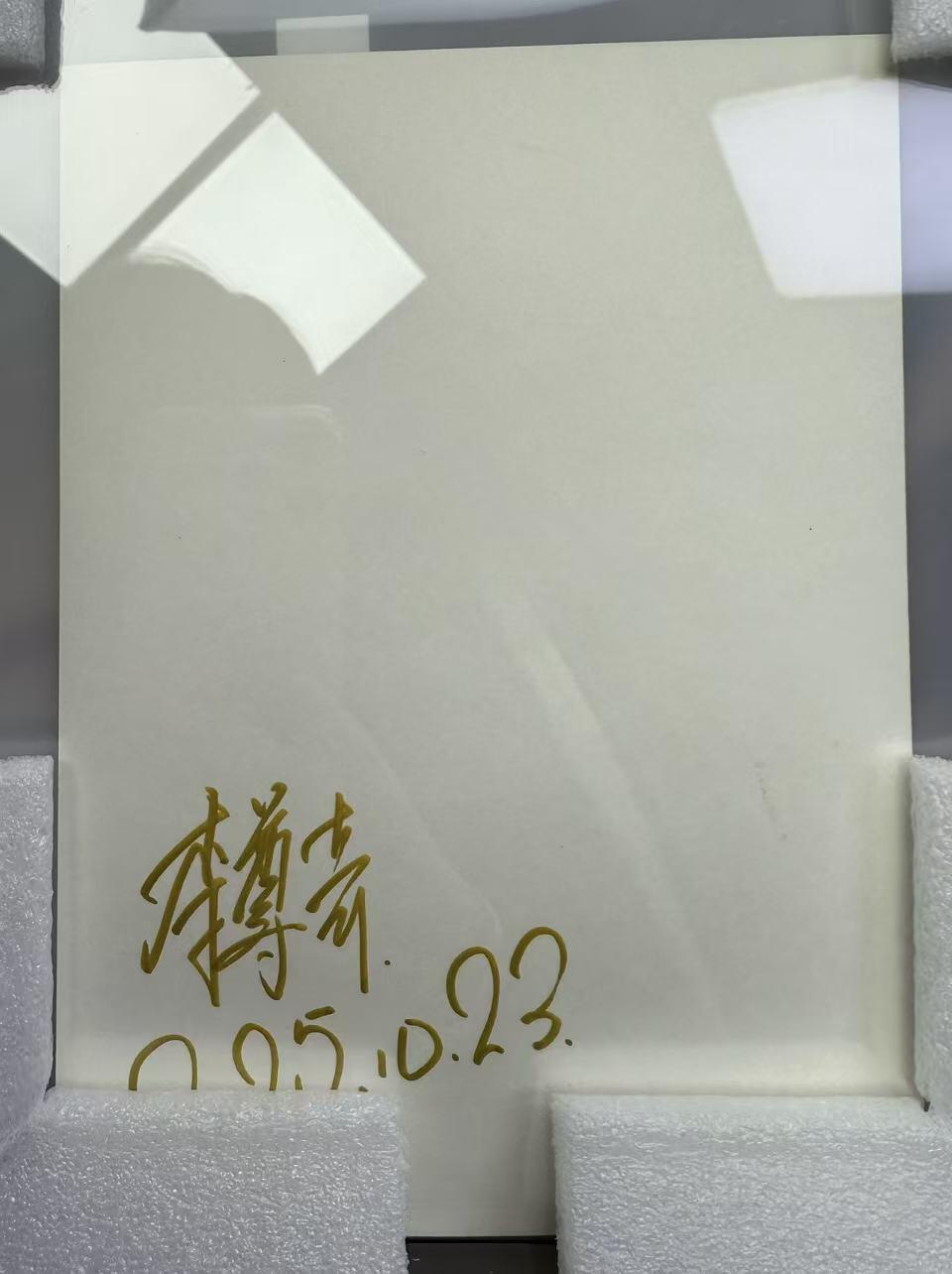 NO.15 好又多金牌大场，双11狂欢继续！每周一站式配齐，方便凑单！（周6晚8点截拍，卖家送拍0抽成！） 【亲签画】卡萃 李尊奇亲签 哪吒挂画