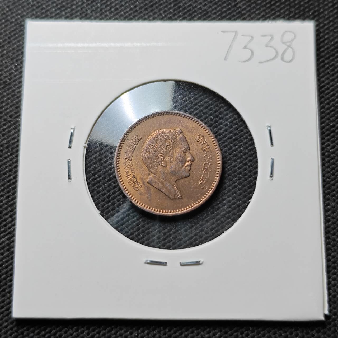 KK钱币收藏小铺  第373场  2月预留时间 周末发货  约旦1费尔 好品