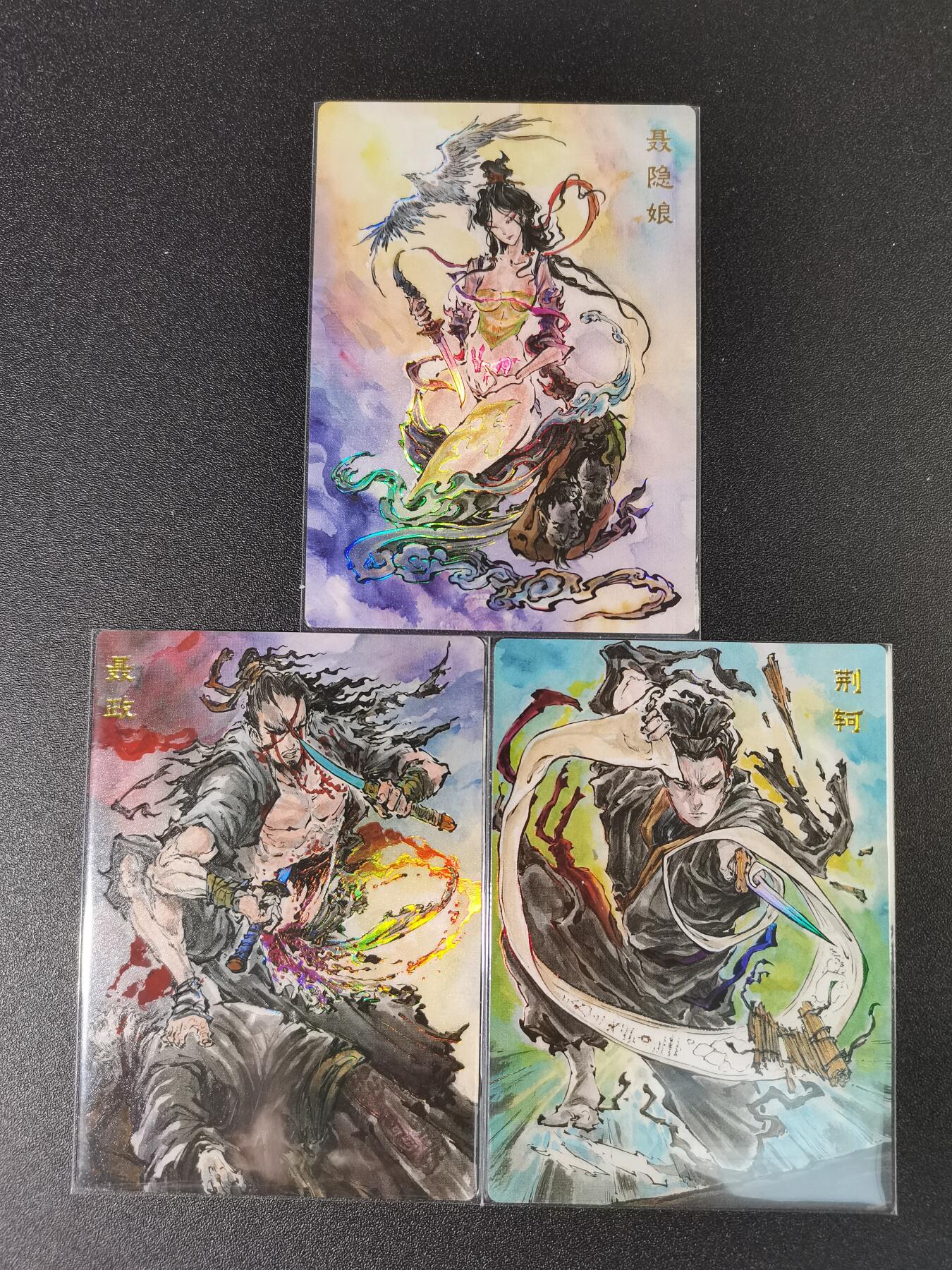 NO.15 好又多金牌大场，双11狂欢继续！每周一站式配齐，方便凑单！（周6晚8点截拍，卖家送拍0抽成！） 启读 沈鑫 刺客列传 彩闪3张