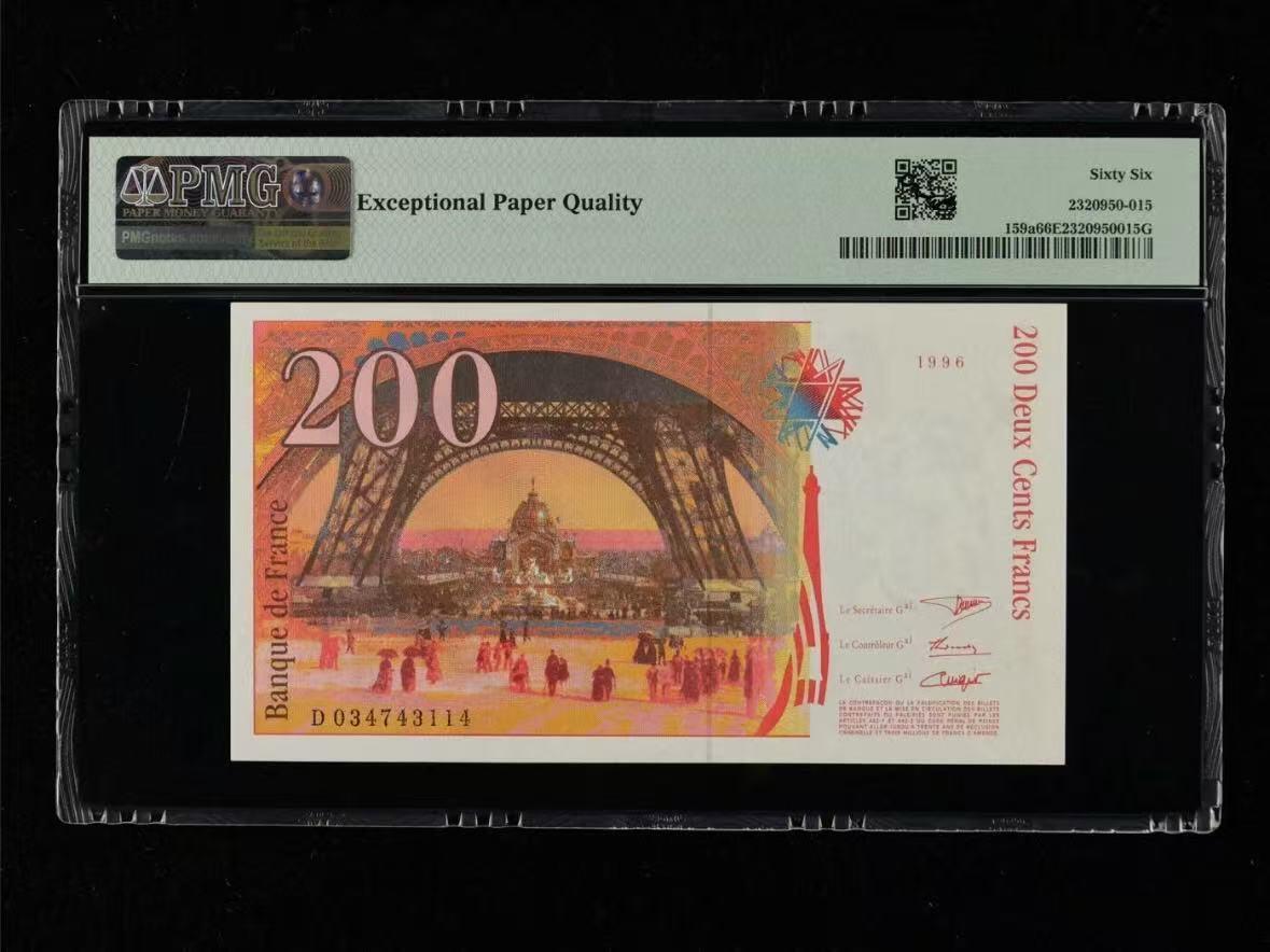 【礼羽收藏】🌏世界钱币拍卖第112期