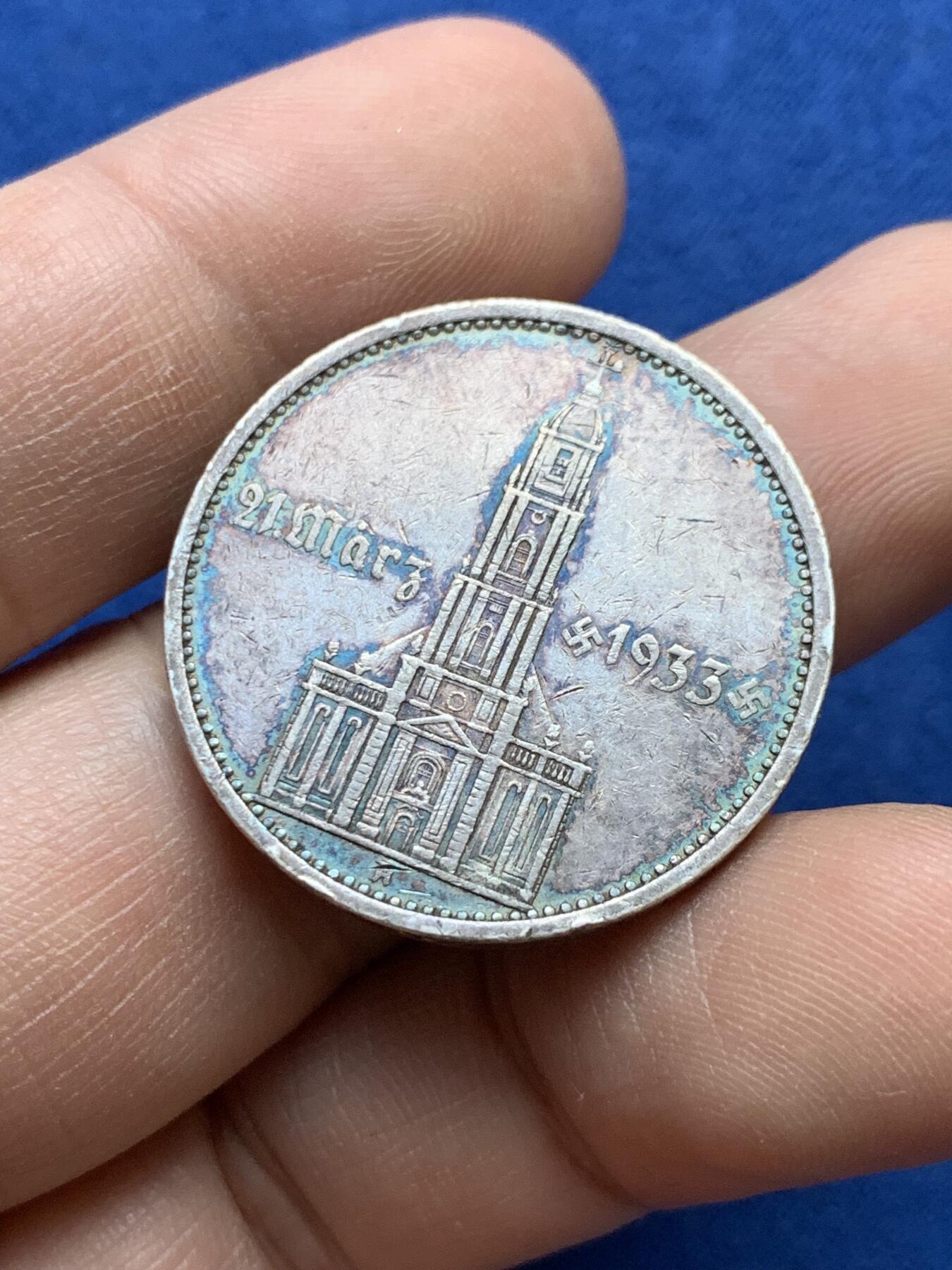 《竞宝斋》第439场 周日，周一，周二 3场连拍 （全场包邮） 德国1934年波茨坦教堂带字5马克银币