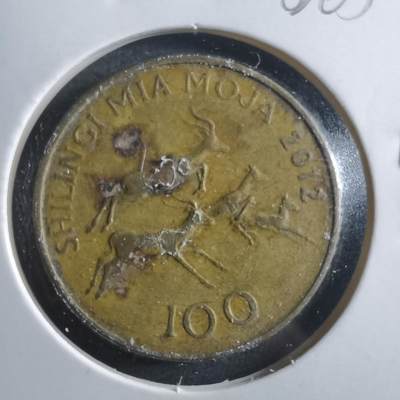 沼泽如烟--第906场 - 坦桑尼亚2012年100先令