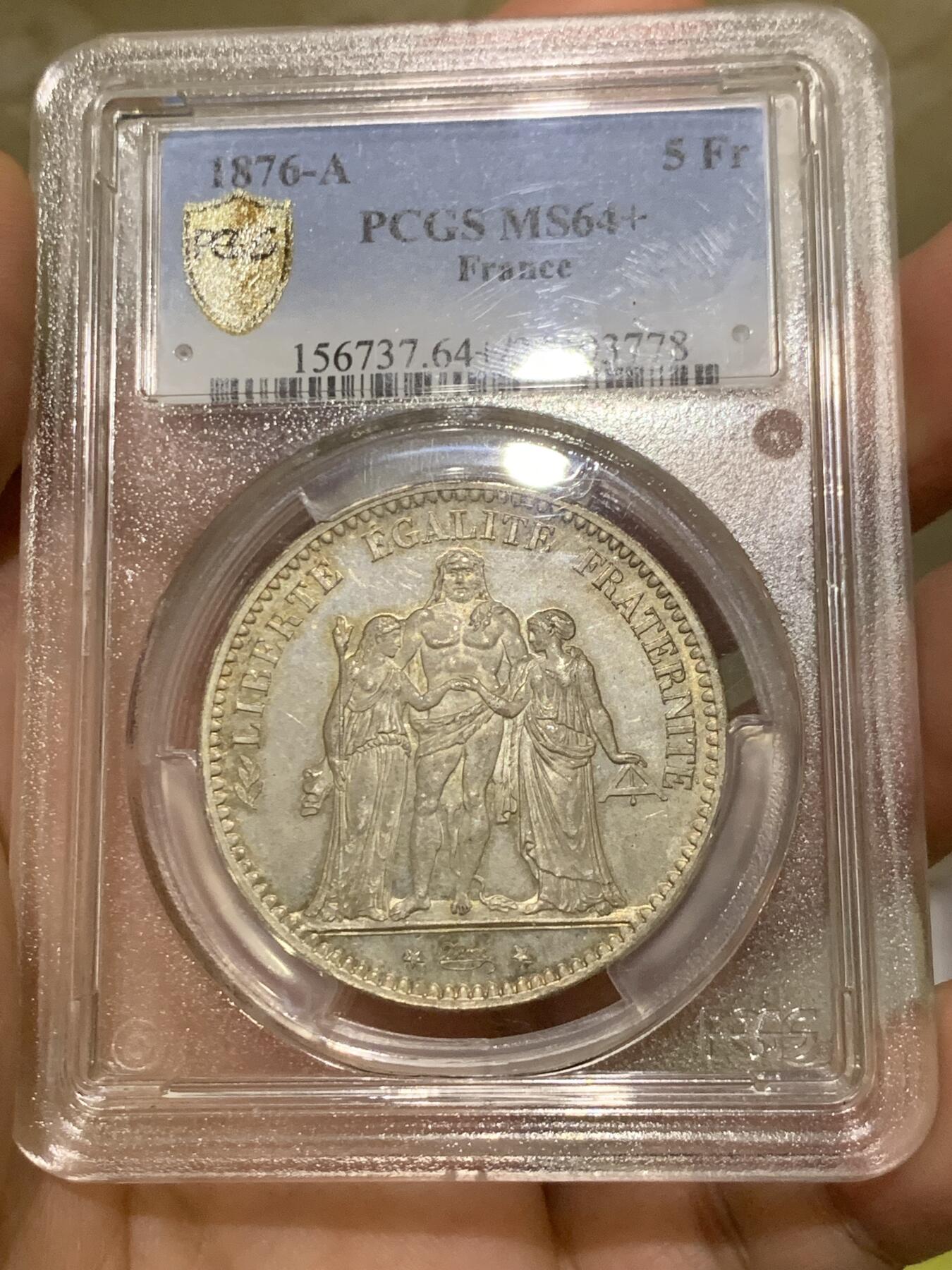 《竞宝斋》第439场 周日，周一，周二 3场连拍 （全场包邮） PCGS MS64＋ 法国第三共和国1876年大力神5法郎银币 类镜面底板 原光淡五彩 状态很不错