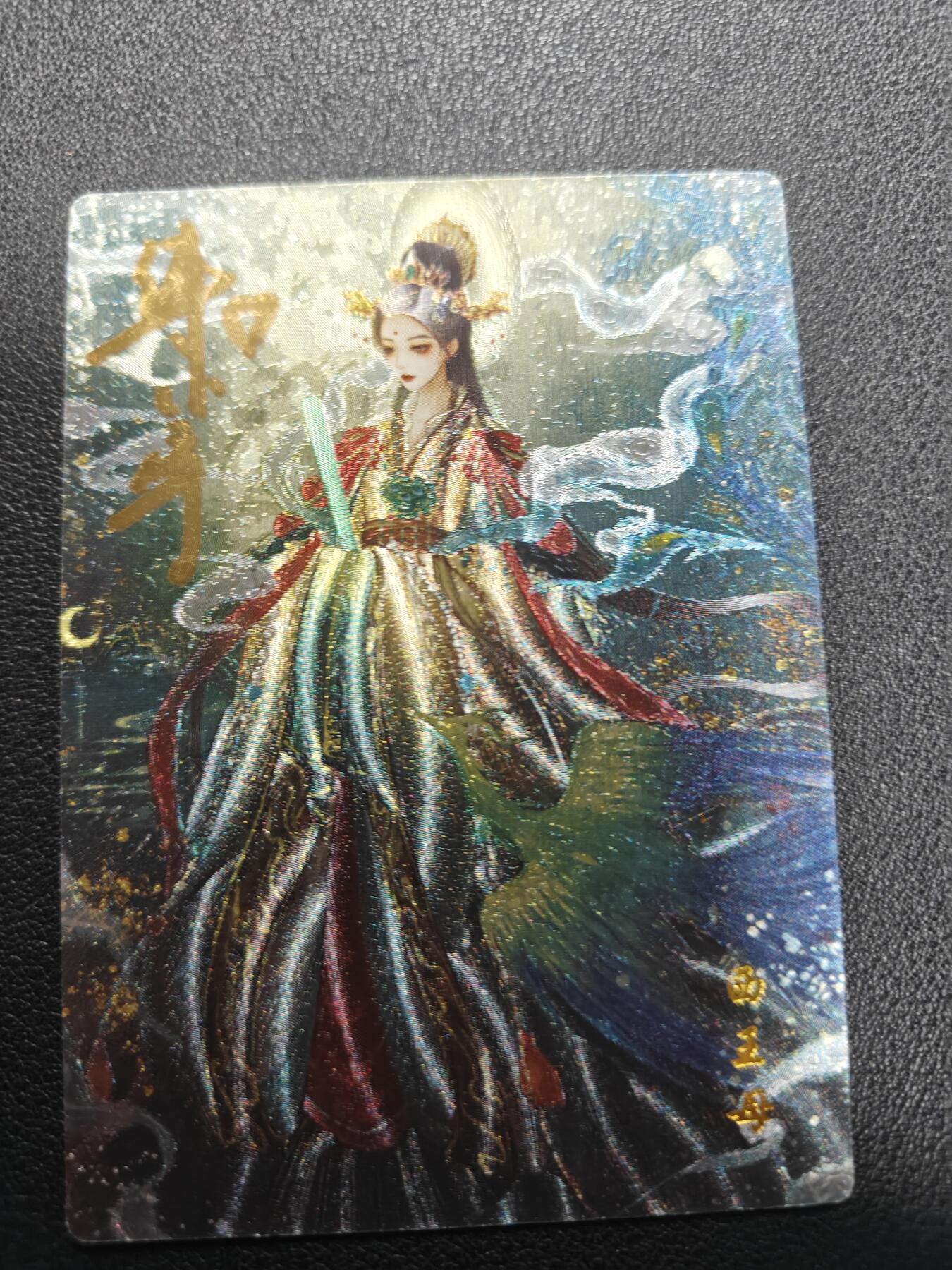 天玑星卡拍第138期《11.17周一截拍》持续收拍收评中 满赠卡需备注