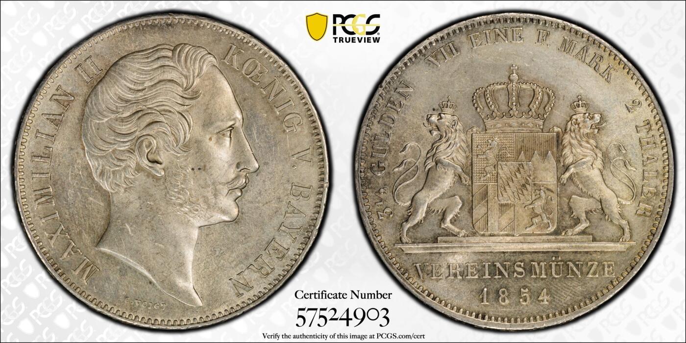 万国钱币拍卖第055期 PCGS MS61 1854年德国巴伐利亚马克西米利安二世流通双狮2泰勒 PC错标为水晶宫 转光底板原味欧洲淡彩